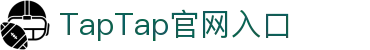 TapTap - 发现好游戏